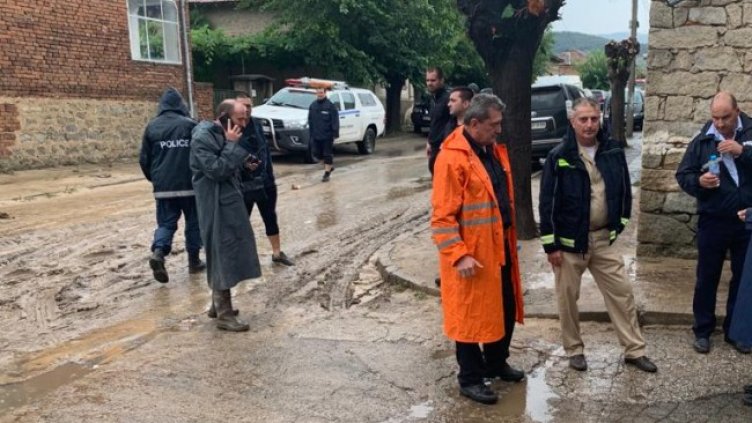 Снимка: БГНЕС, архив