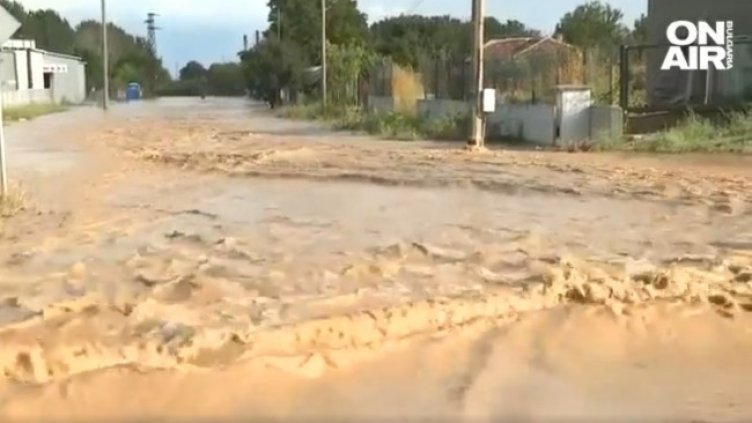 Снимка: Bulgaria ON AIR