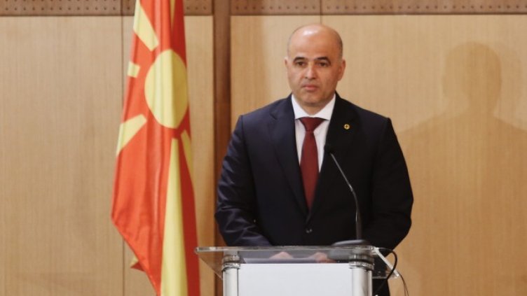 Снимка: архив, БГНЕС