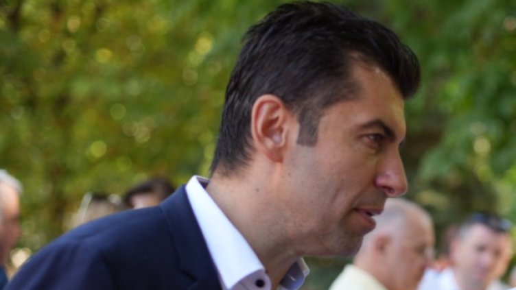 Снимка: архив, БГНЕС