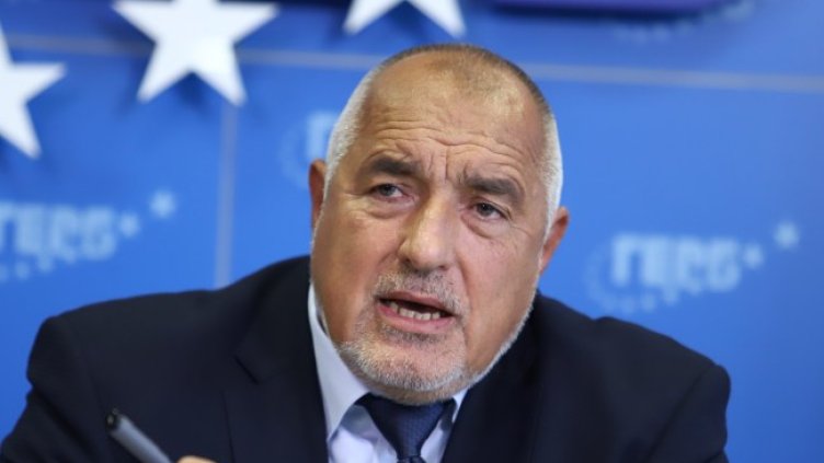 Снимка: архив, БГНЕС