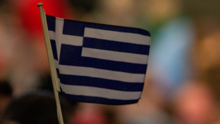 Снимка: БГНЕС/EPA