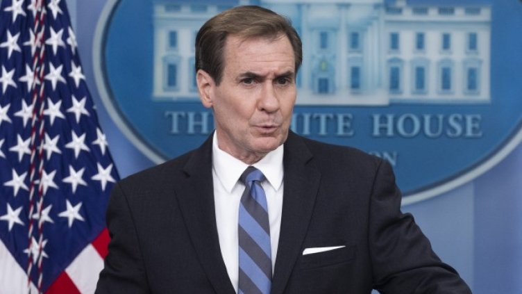 Снимка: БГНЕС/EPA