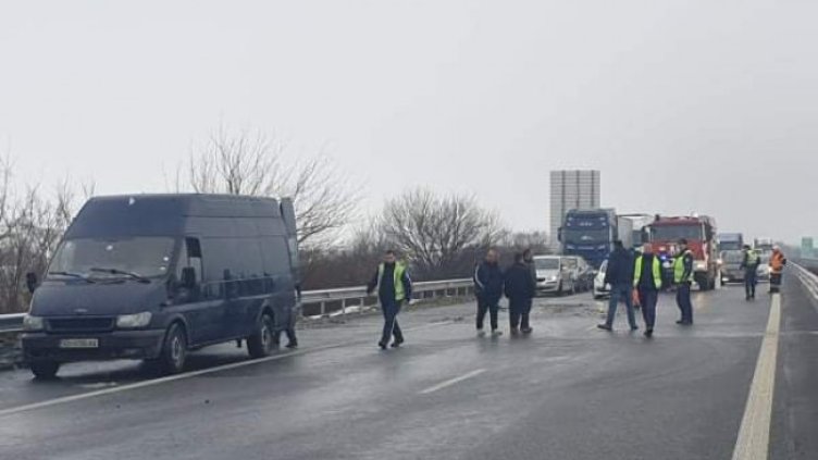 Снимка: БГНЕС