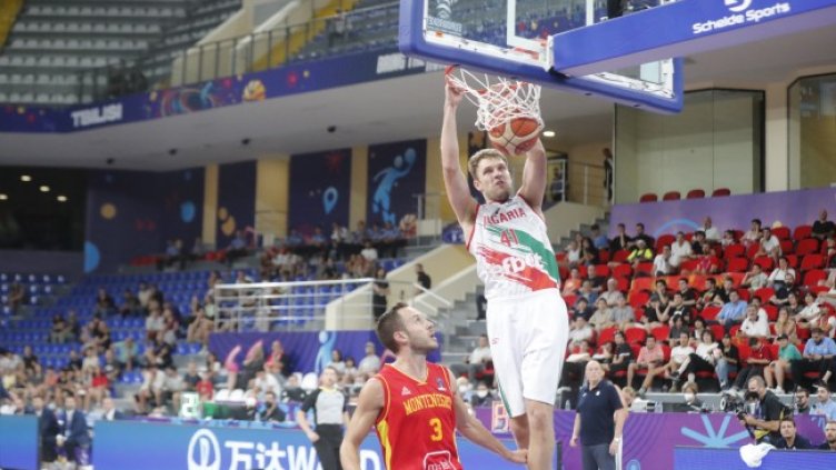 Снимка: БГНЕС