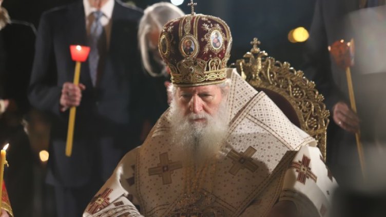 Снимка: БГНЕС/EPA