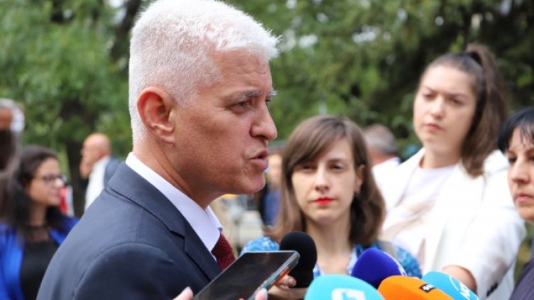 Снимка: БГНЕС