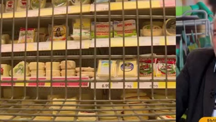 Снимка: Bulgaria ON AIR