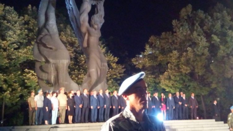 Снимка: БГНЕС