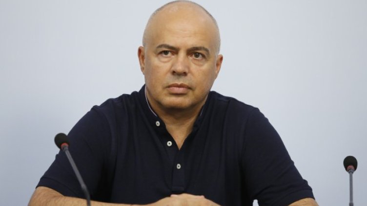 Снимка: БГНЕС