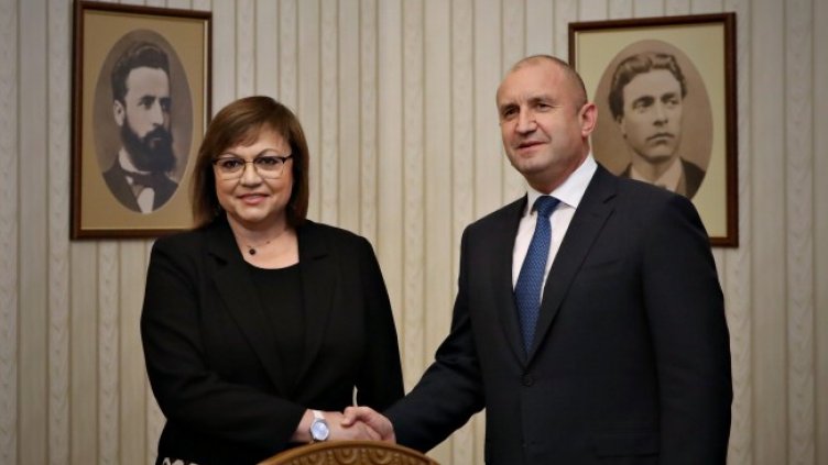 Снимка: БГНЕС