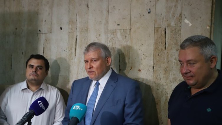 Снимка: БГНЕС