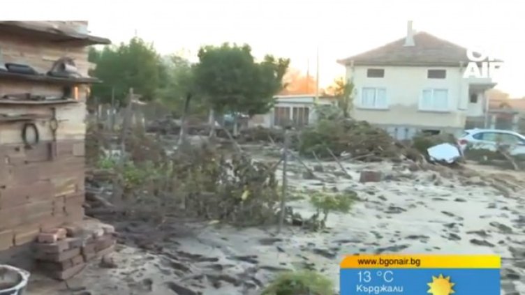 Снимка: Bulgaria ON AIR