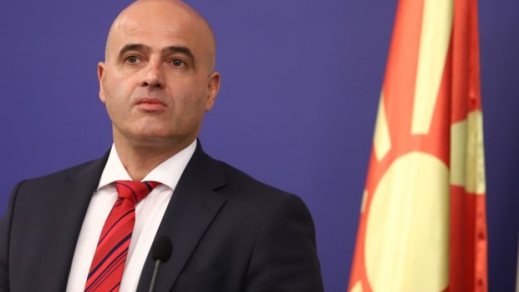 Димитър Ковачевски. Снимка: БГНЕС