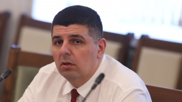 Снимка: БГНЕС