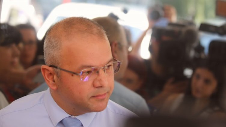 Снимка: БГНЕС