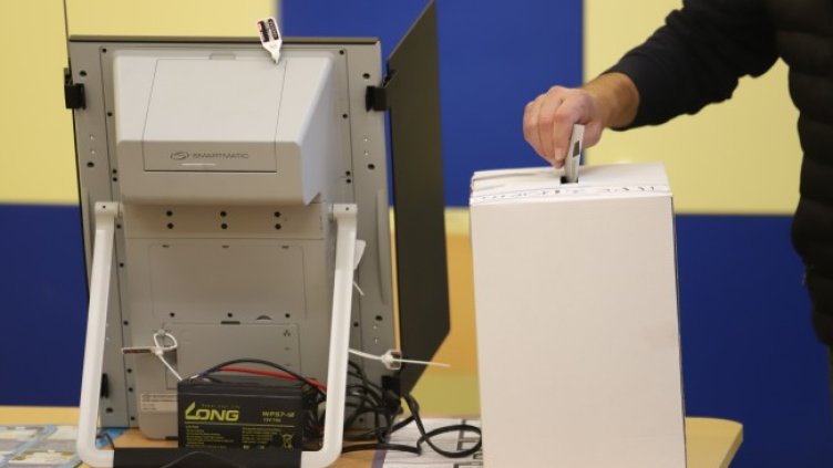 Снимка: БГНЕС