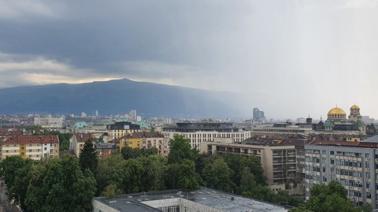 Снимка: БГНЕС