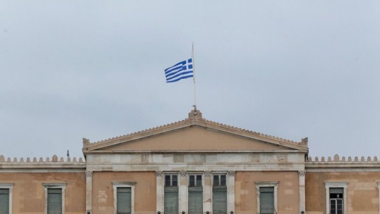 Снимка: БГНЕС/EPA