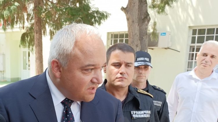 Снимка: БГНЕС