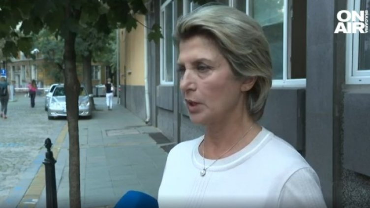 Снимка: Bulgaria ON AIR