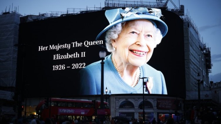 Снимка: архив, БГНЕС