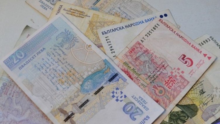 Снимка: Dnes.bg, архив