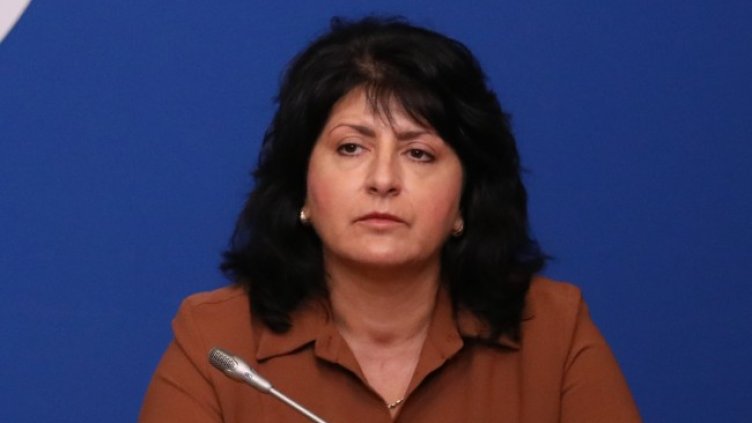 Снимка: БГНЕС