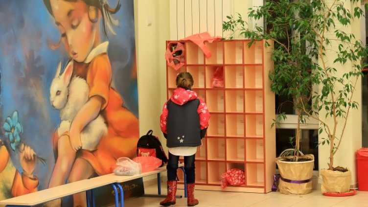 Снимка: БГНЕС