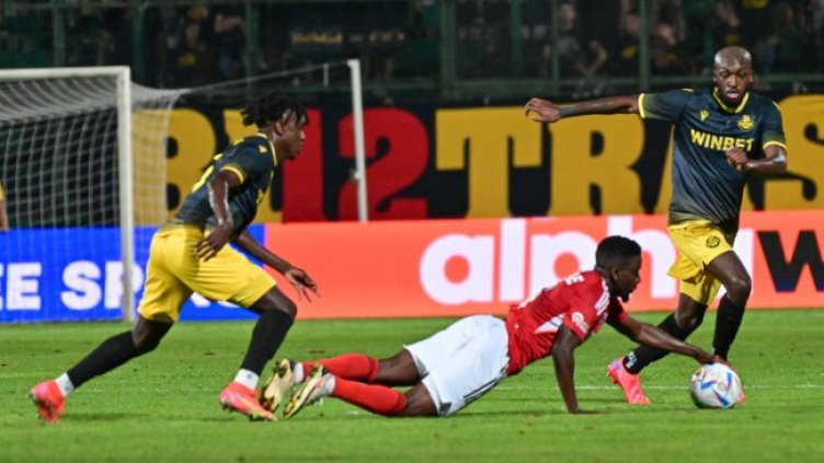 Снимка: Lap.bg