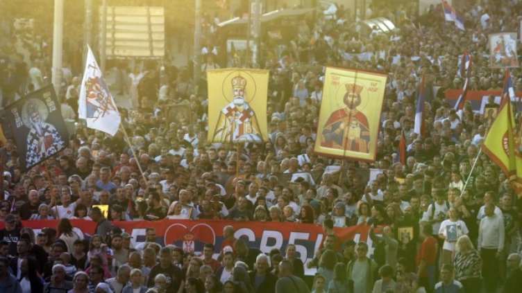 Снимка: БГНЕС