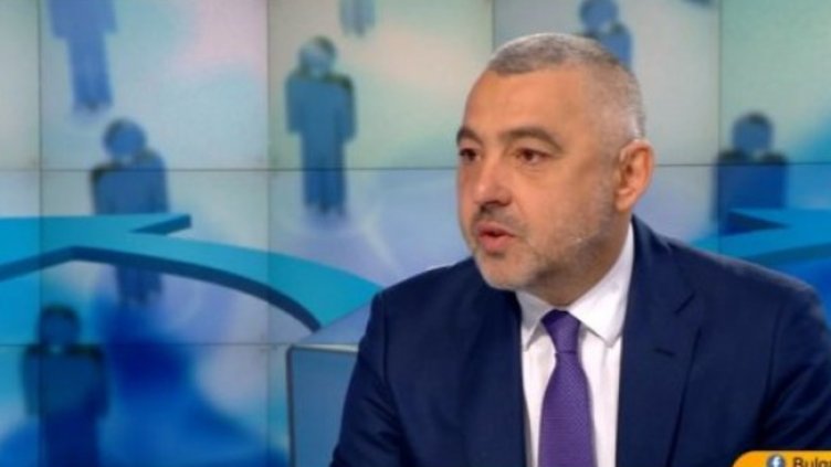 Снимка: Bulgaria ON AIR