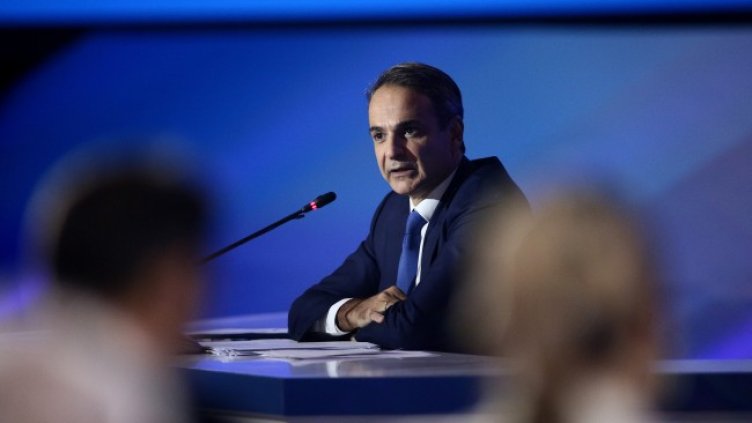 Снимка: БГНЕС/EPA