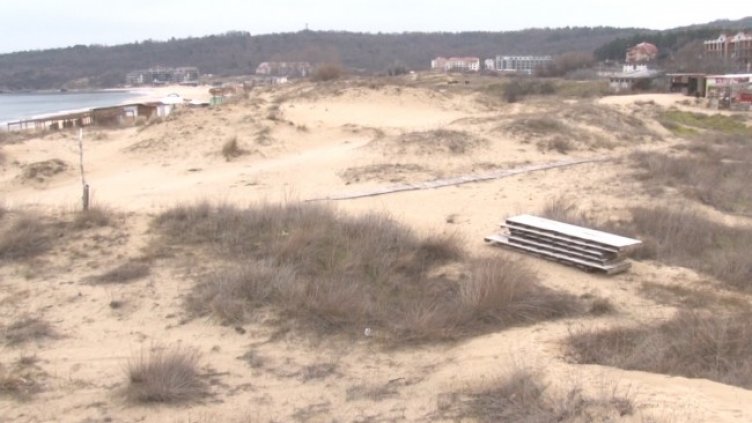 Снимка: БГНЕС