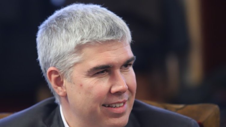 Снимка: БГНЕС