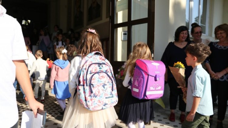 Снимка: БГНЕС