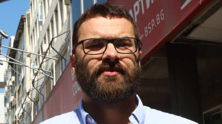 Снимка: БГНЕС