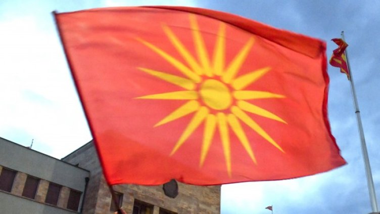 Снимка: БГНЕС/EPA