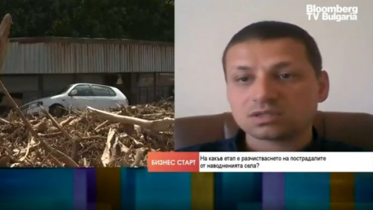 Снимка: Bloomberg TV Bulgaria