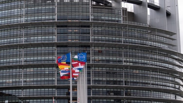 Снимка: БГНЕС/EPA