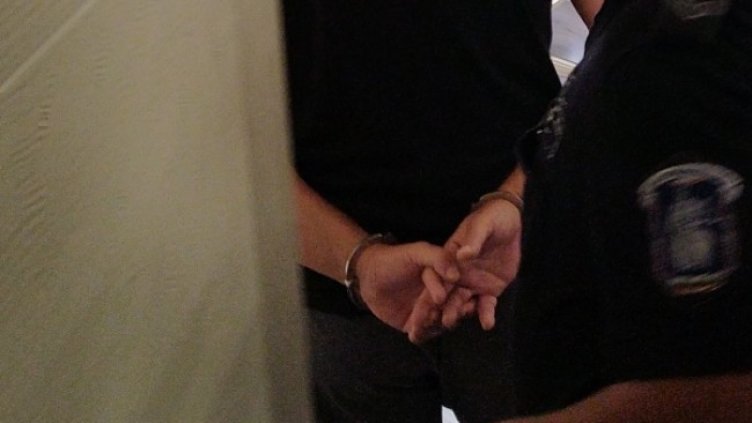 Снимка: БГНЕС, архив