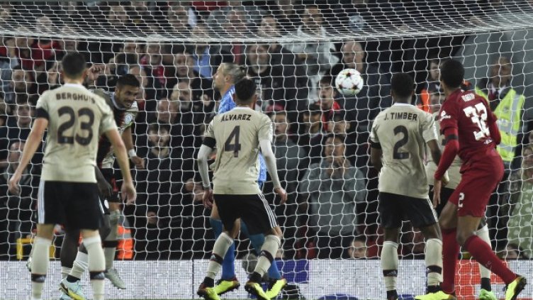 Снимка: БГНЕС/EPA