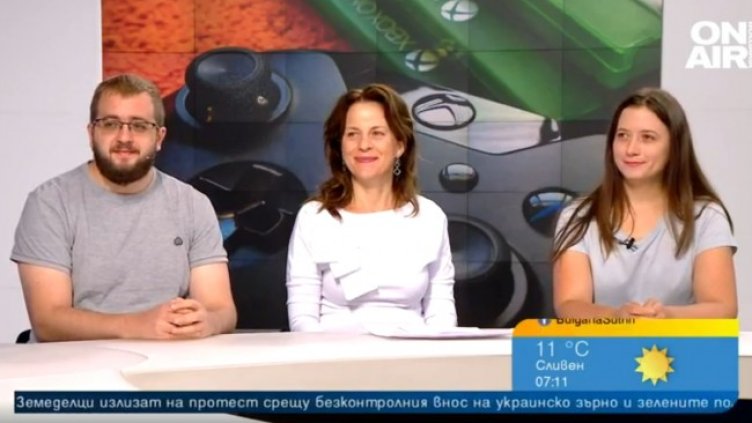 Снимка: Bulgaria ON AIR