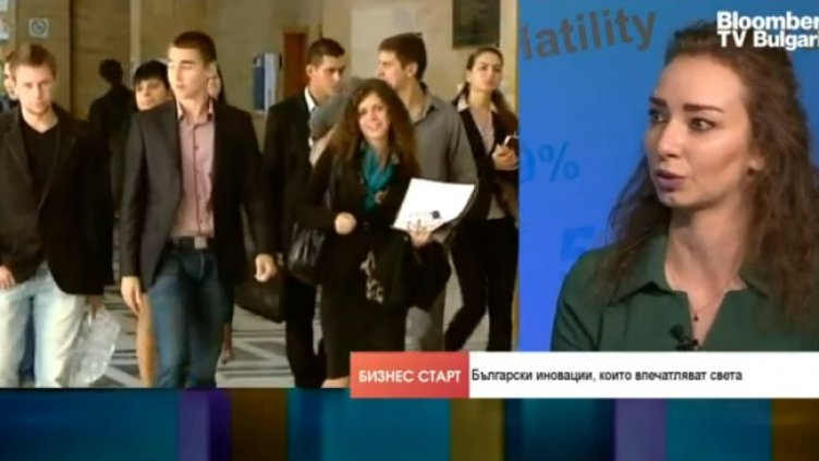 Снимка: Bloomberg TV Bulgaria