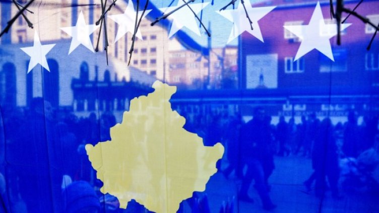 Снимка: БГНЕС/EPA