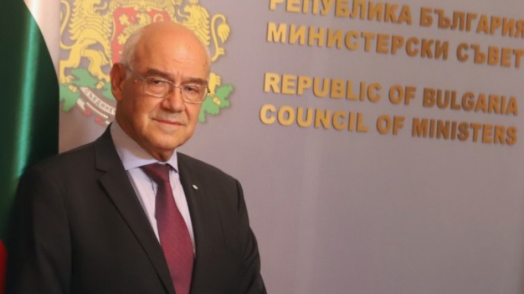 Снимка: БГНЕС