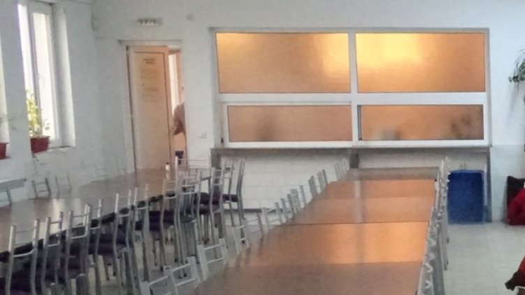 Снимка: БГНЕС, архив