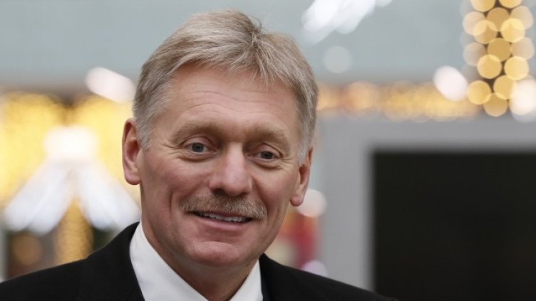 Снимка: БГНЕС/EPA