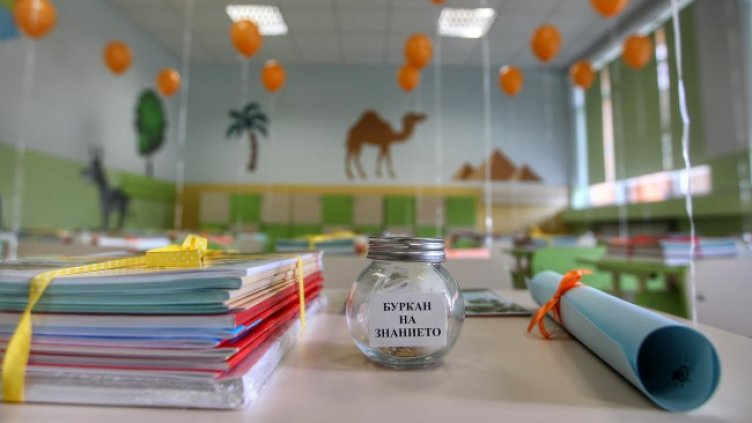 Снимка: Димитър Кьосемарлиев, Dnes.bg