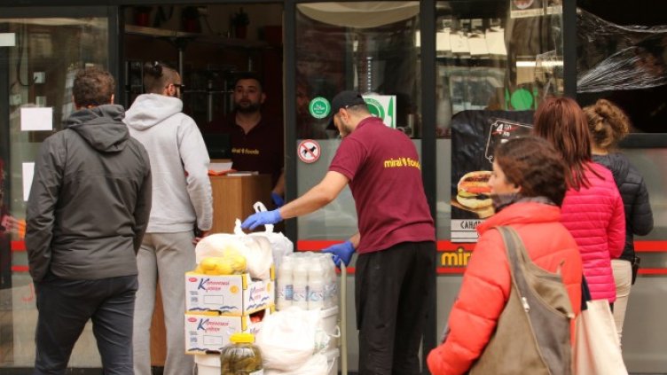 Снимка:  БГНЕС